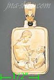 14K Gold First Communion Hollow Charm Pendant - Click Image to Close