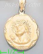 14K Gold Jesus Christ Hollow Charm Pendant - Click Image to Close