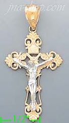 14K Gold Crucifix Cross Charm Pendant - Click Image to Close