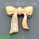 14K Gold Bow CZ Charm Pendant - Click Image to Close