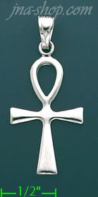 14K Gold Ankh Fancy Cross Charm Pendant - Click Image to Close