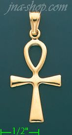 14K Gold Ankh Fancy Cross Charm Pendant - Click Image to Close