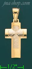 14K Gold Fancy Cross Charm Pendant - Click Image to Close