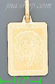 14K Gold Jesus Christ Italian Charm Pendant - Click Image to Close