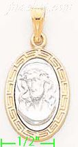 14K Gold Jesus Christ Italian Charm Pendant - Click Image to Close