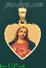 14K Gold Sacred Heart of Jesus Picture Charm Pendant - Click Image to Close