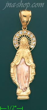 14K Gold Virgin Mary Religious Charm Pendant - Click Image to Close