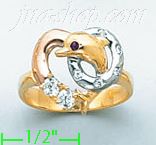 14K Gold Ladies' Ring - Click Image to Close