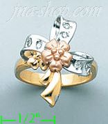 14K Gold Ladies' Ring - Click Image to Close