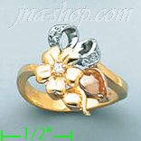 14K Gold Ladies' Ring - Click Image to Close