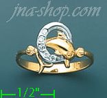 14K Gold Ladies' Ring - Click Image to Close