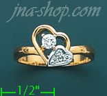 14K Gold Ladies' Ring - Click Image to Close