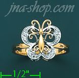 14K Gold Ladies' Ring - Click Image to Close