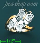 14K Gold Ladies' Ring - Click Image to Close