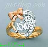 14K Gold Ladies' Ring - Click Image to Close