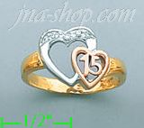 14K Gold Ladies' Ring - Click Image to Close