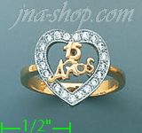 14K Gold Ladies' Ring - Click Image to Close