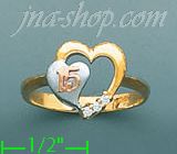 14K Gold Ladies' Ring - Click Image to Close