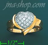 14K Gold Ladies' Ring - Click Image to Close