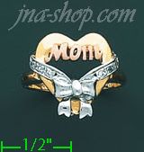 14K Gold Ladies' Ring - Click Image to Close