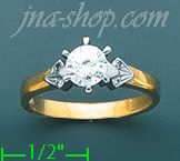 14K Gold Ladies' Ring - Click Image to Close