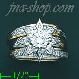 14K Gold Ladies' Ring - Click Image to Close