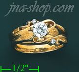 14K Gold Ladies' Ring - Click Image to Close