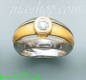 14K Gold Fancy Satin Ring - Click Image to Close