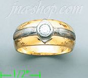 14K Gold Fancy Satin Ring - Click Image to Close