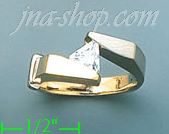 14K Gold Fancy Satin Ring - Click Image to Close