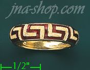 14K Gold Fancy Enamel Ring - Click Image to Close