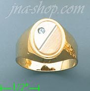 14K Gold Fancy Ring - Click Image to Close