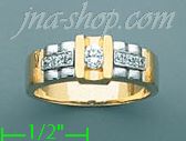 14K Gold CZ Couple's Ring - Click Image to Close