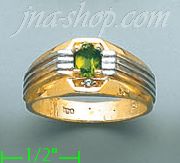 14K Gold CZ Ring - Click Image to Close