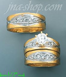 14K Gold CZ Wedding Set Rings - Click Image to Close