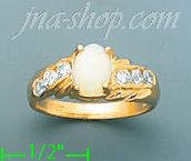 14K Gold Assorted Stone Ring - Click Image to Close