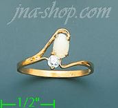 14K Gold Assorted Stone Ring - Click Image to Close