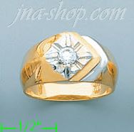 14K Gold Men's Ring - Click Image to Close