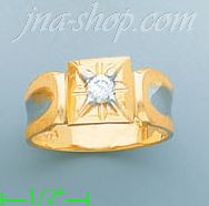 14K Gold Men's Ring - Click Image to Close