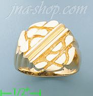 14K Gold High Polished Nugget Ring - Click Image to Close