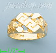 14K Gold High Polished Nugget Ring - Click Image to Close