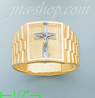 14K Gold Assorted Ring - Click Image to Close