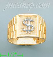 14K Gold Assorted Ring - Click Image to Close