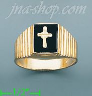 14K Gold Assorted Ring - Click Image to Close