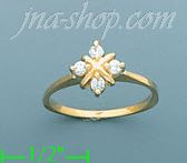 14K Gold Polished Ladies' CZ Ring - Click Image to Close