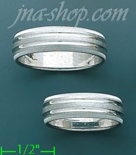 14K Gold Couple's Rings - Click Image to Close