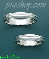 14K Gold Couple's Rings - Click Image to Close