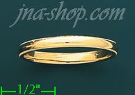 14K Gold Wedding Band Ring - Click Image to Close