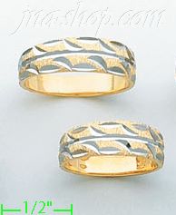 14K Gold Couple's Rings - Click Image to Close