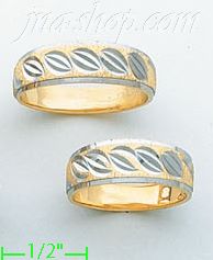 14K Gold Couple's Rings - Click Image to Close